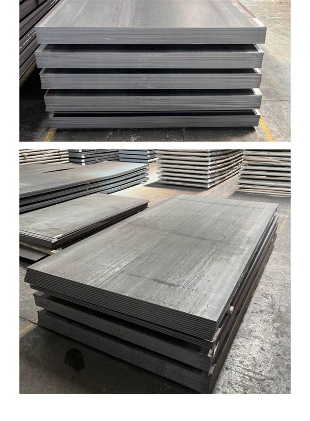 长春1050考登钢板